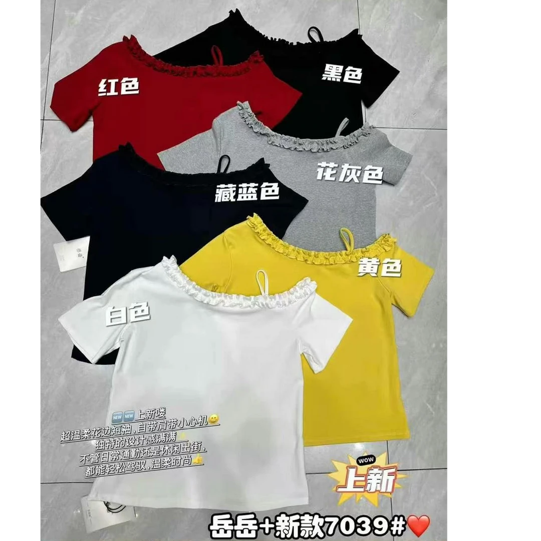 岳岳+新款超温柔花边短袖上衣7039