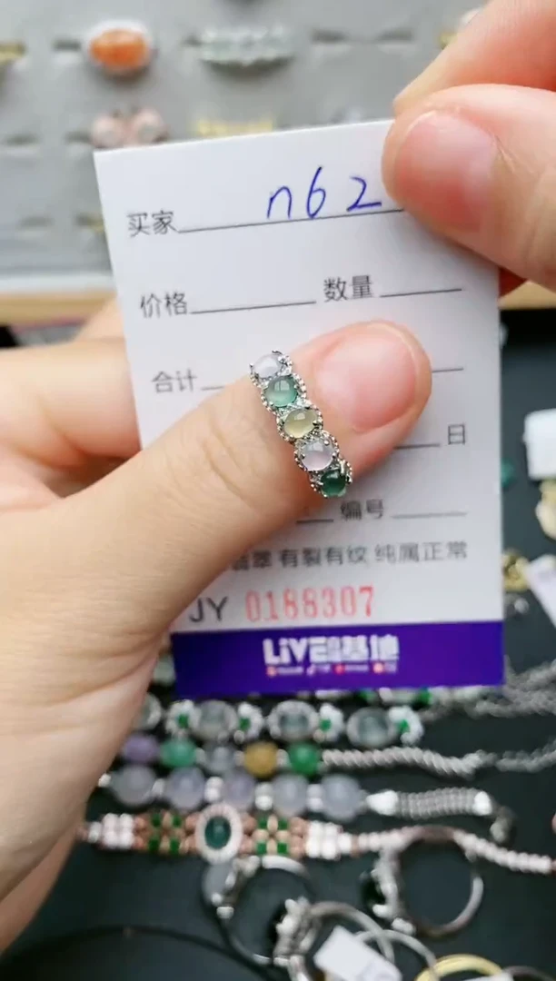 翡翠戒指银S925镶嵌....