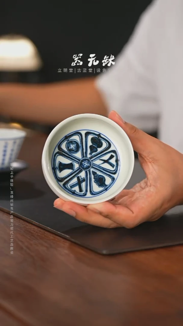 精品茶器【本店无运费险】