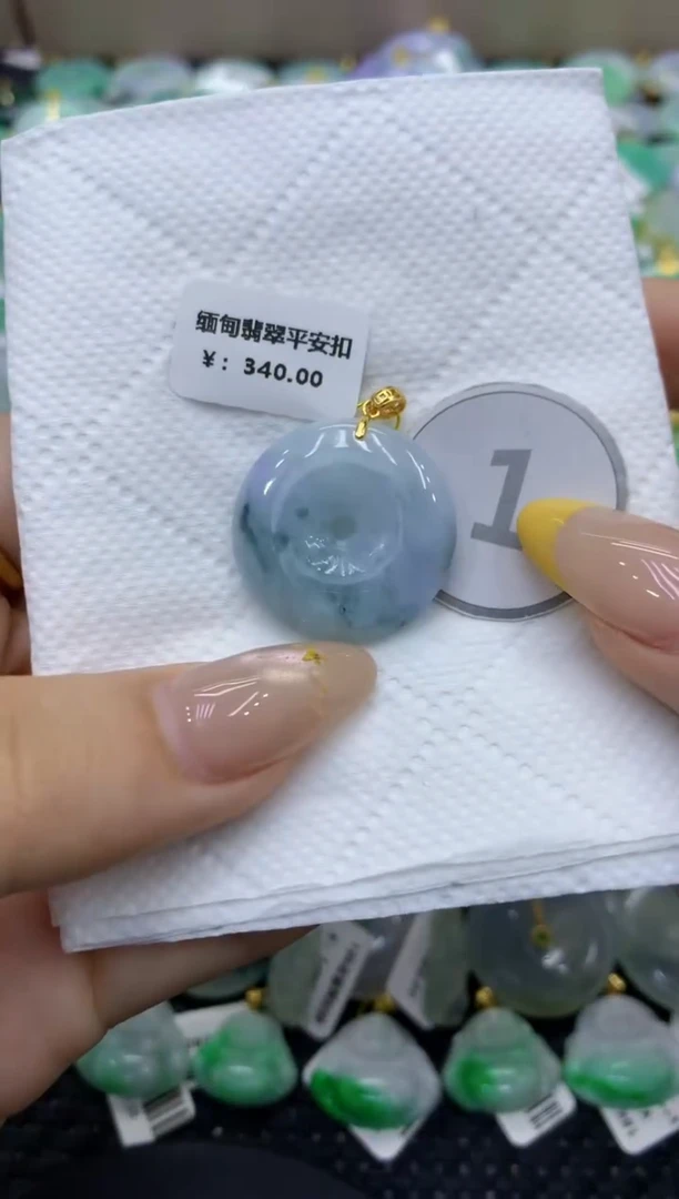 颈饰未镶嵌翡翠天然缅甸翡翠A货