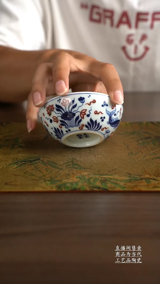 瓷片景德镇手工陶瓷茶具
