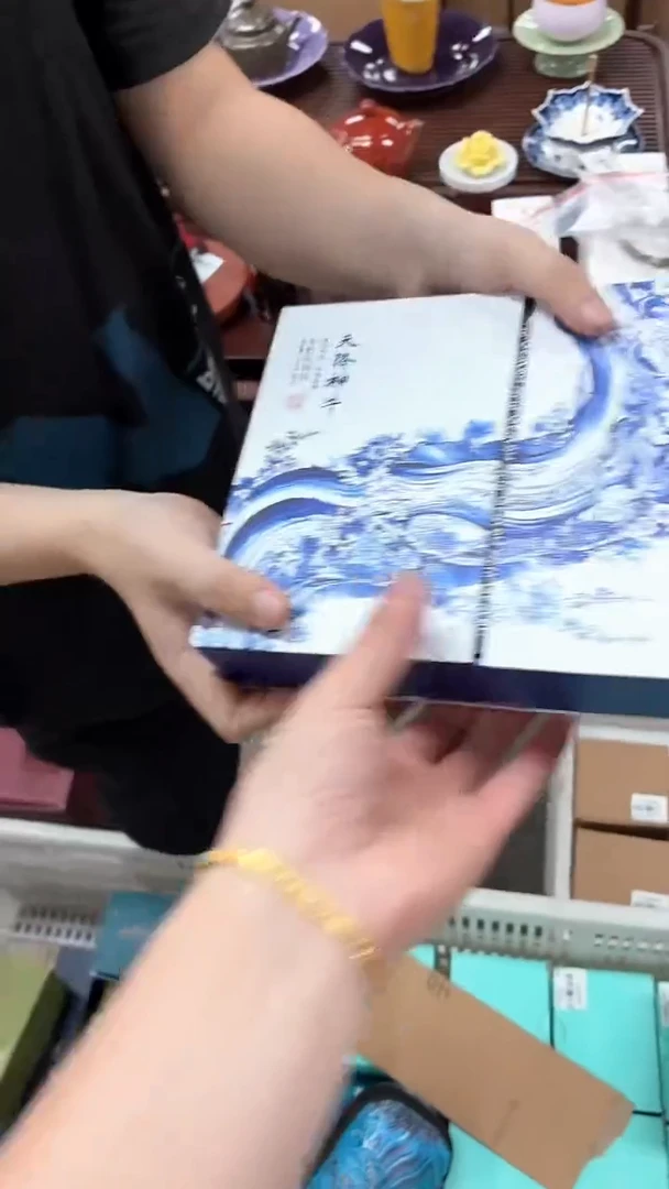 闪购商品闪购商品@@cc7655