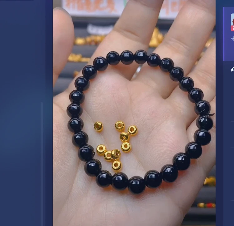 足金999圆隔*9玛 瑙/多样性发