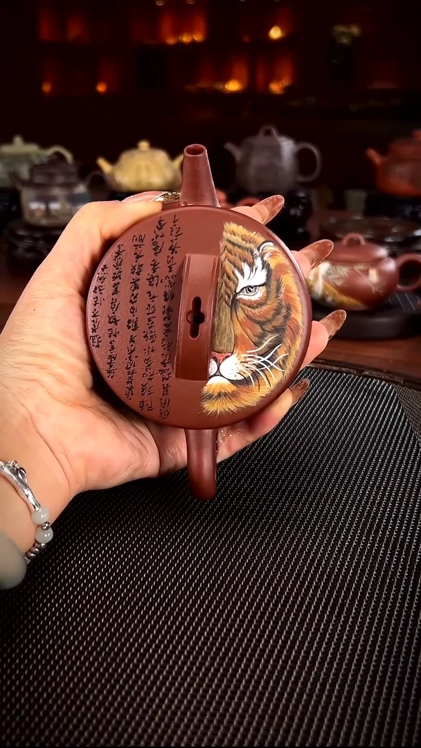 茶壶紫砂茶***天虎威汉瓦