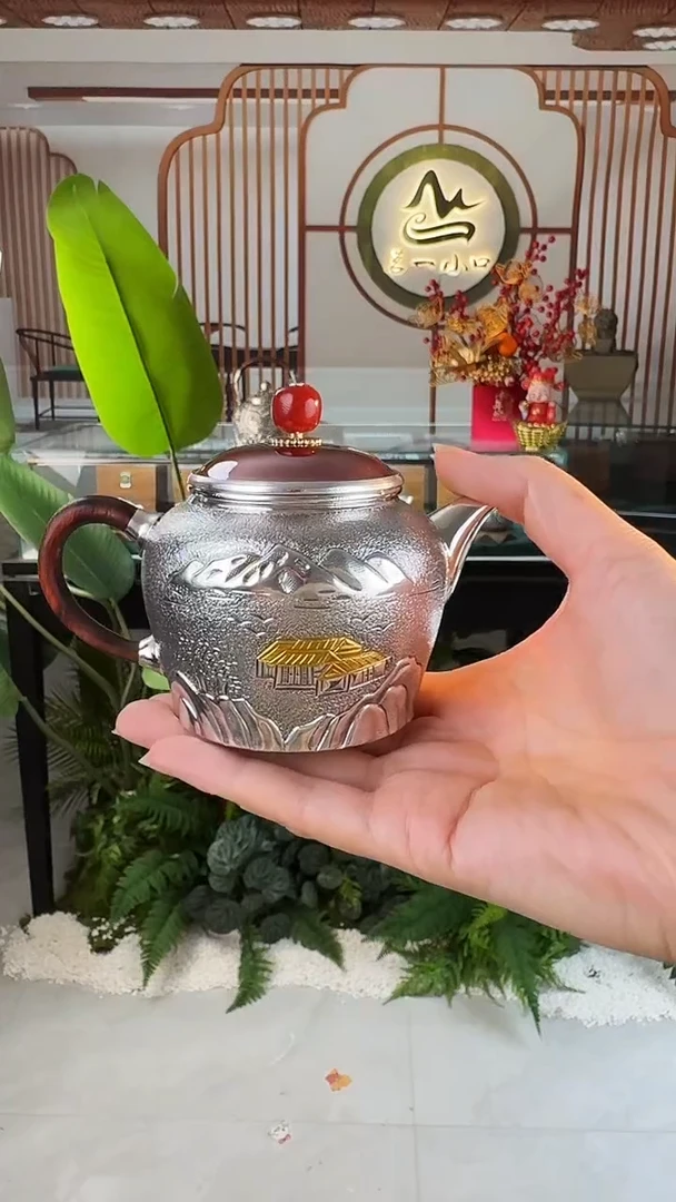 【闪购商品】手工银壶 山舍泡茶壶*1