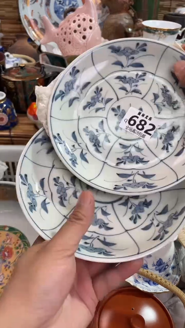 用****9全场满28包邮，陶瓷茶具瓷器