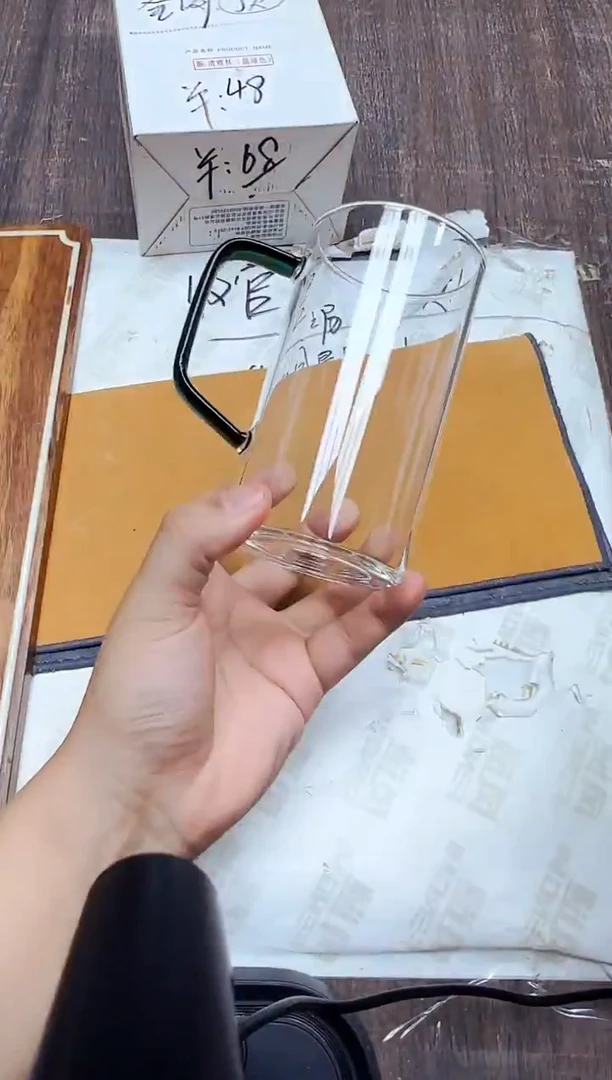 风谜·清雅杯墨绿色