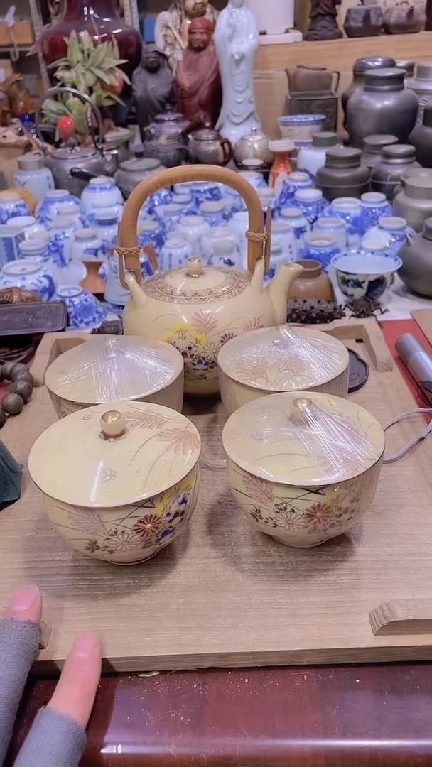 【闪购商品】发发发发发发发发发发发发