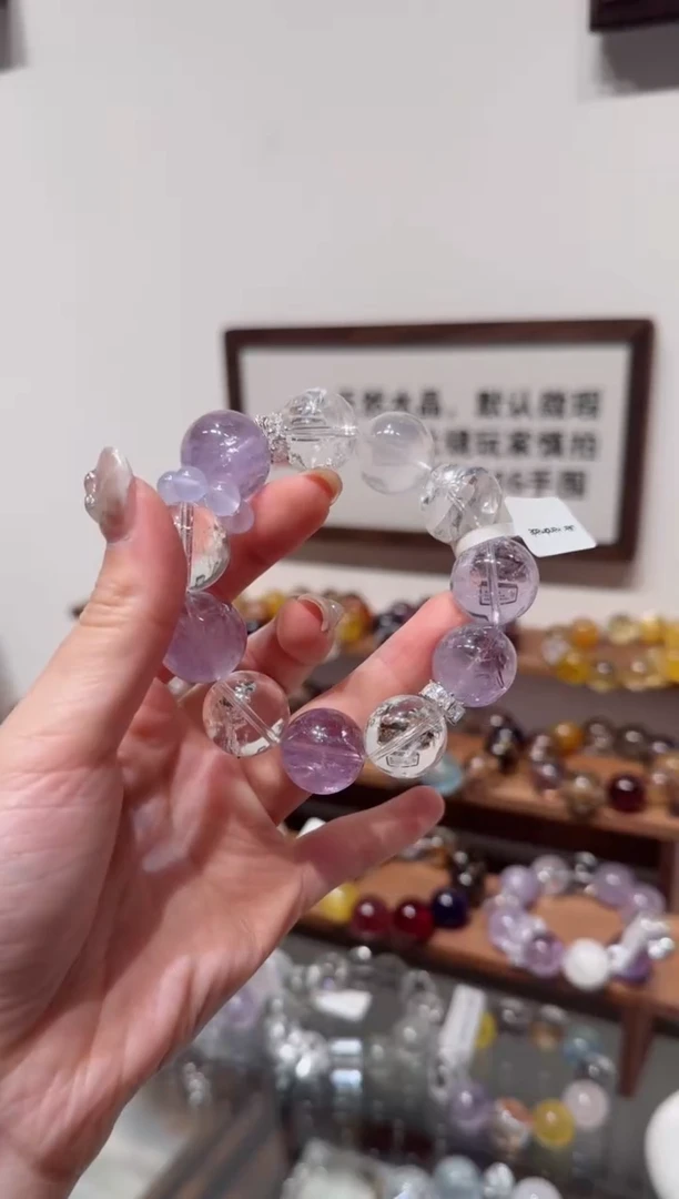 未镶嵌手串水晶）拍4单发一串 拍1单发单珠 多样性发货