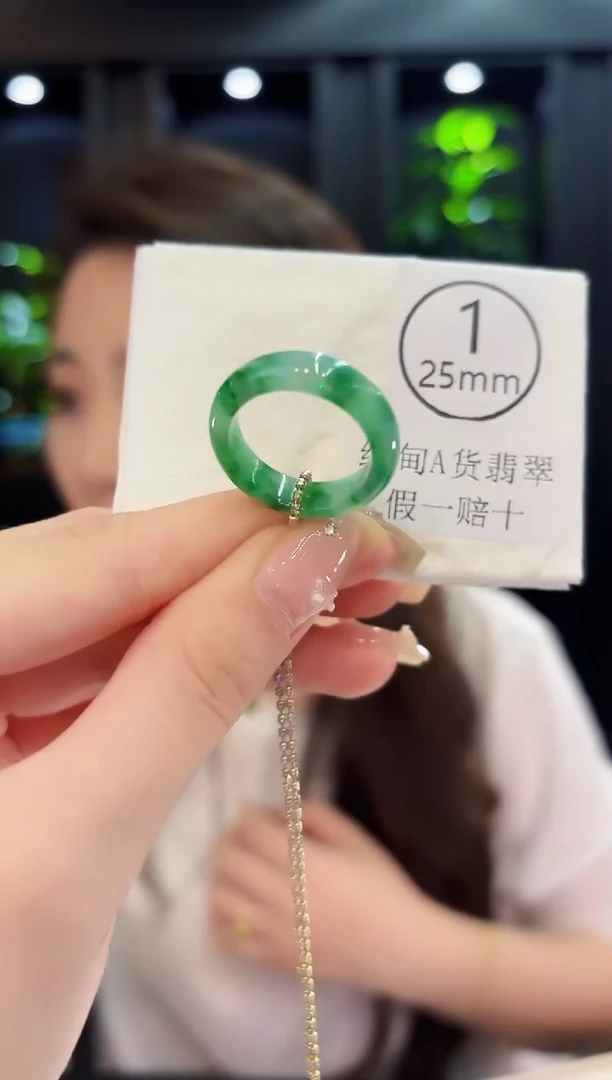 翡翠未镶嵌吊坠(不含链)缅料A货/多样性发货/一件