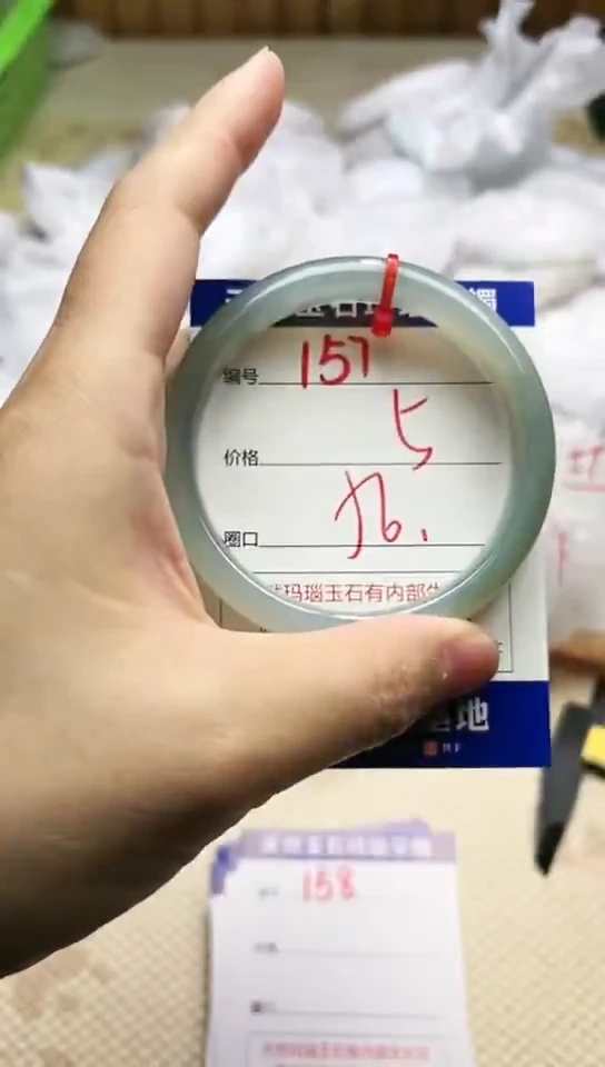 手镯玛瑙/玉髓未镶嵌157