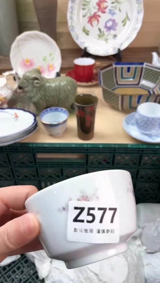 瓷片爱****哥577
