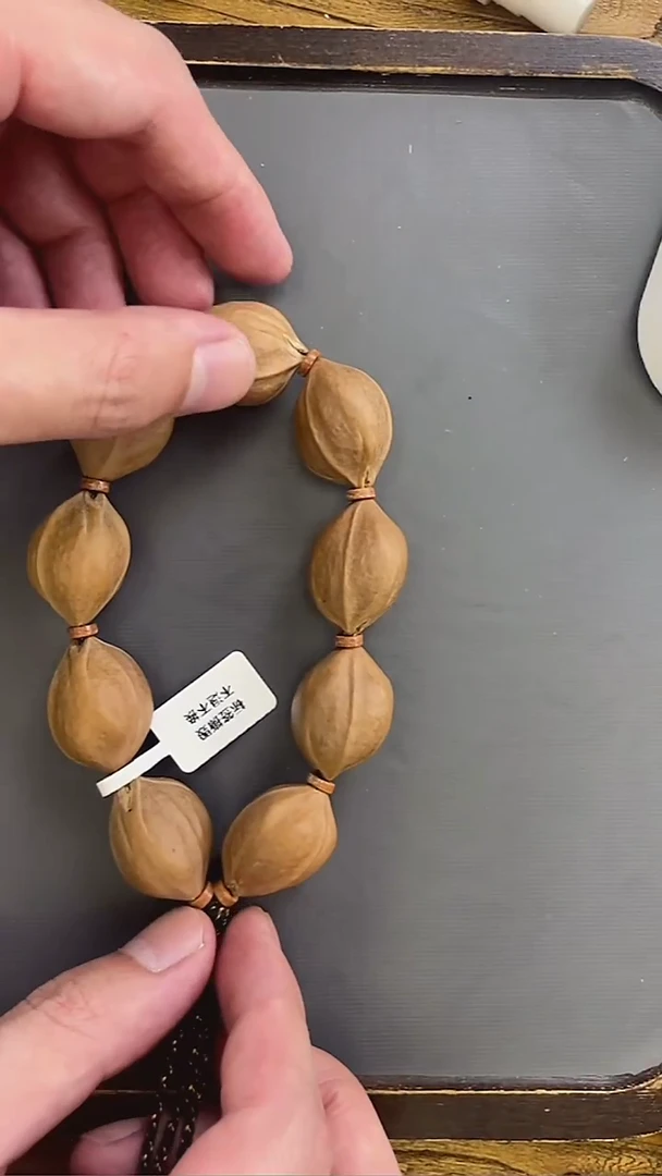 手串橄榄核2130梅林铁核