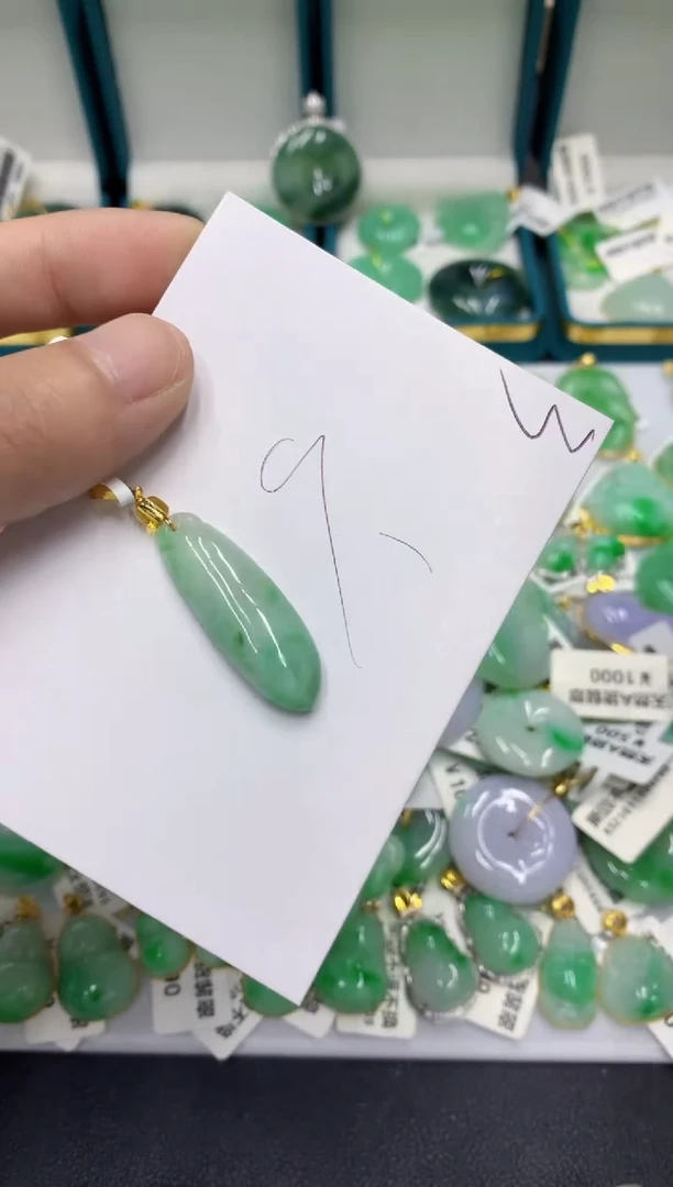 【闪购商品】翡翠颈饰未镶嵌翡翠