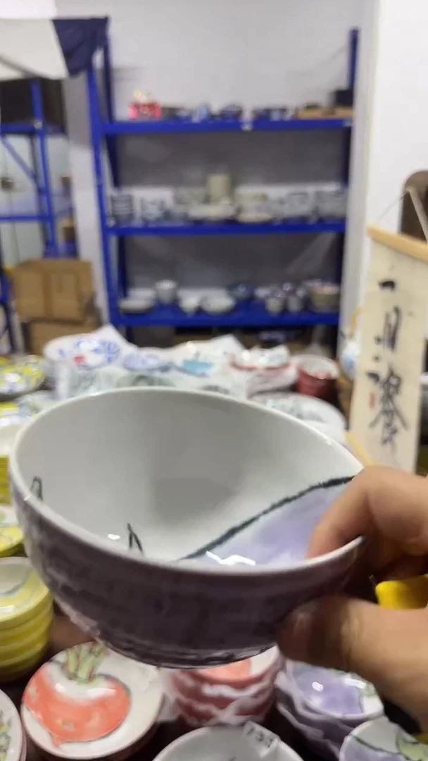 圆形日本进口陶瓷  15.5cm面碗