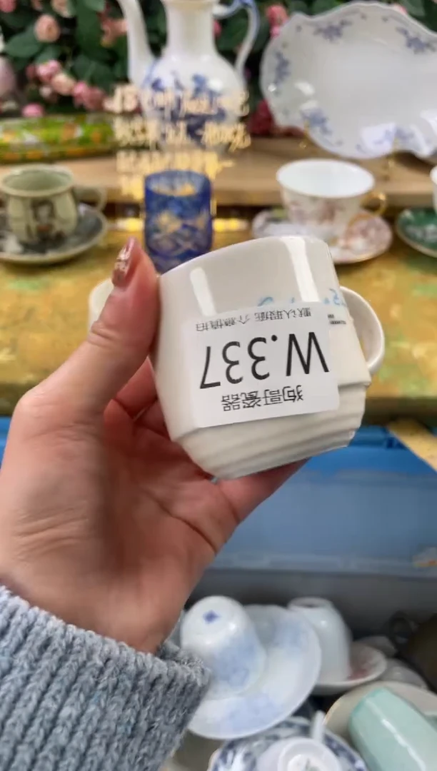 瓷片幸****?337狗哥瓷器直播间111