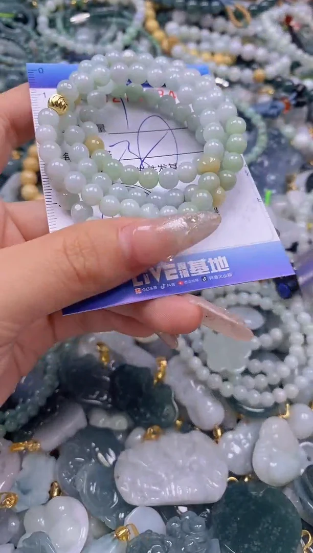 翡翠未镶嵌颈饰闪购0273634多样性发其一