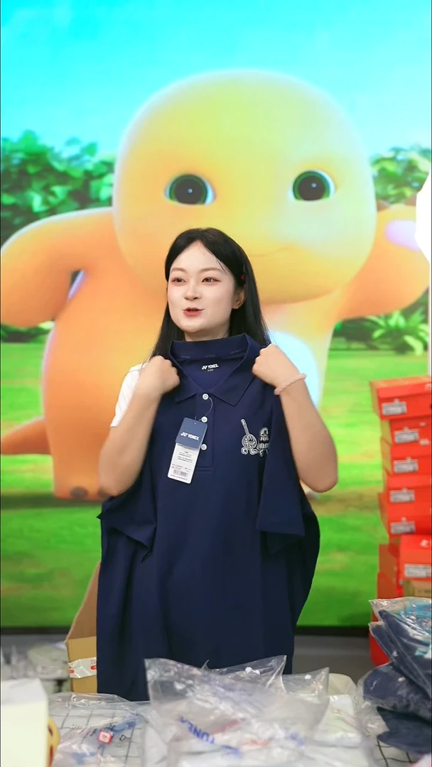 103号清仓衣服不退不换！XXXL