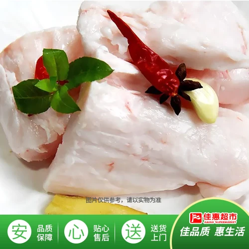 【每日鲜切】板油约500g/份