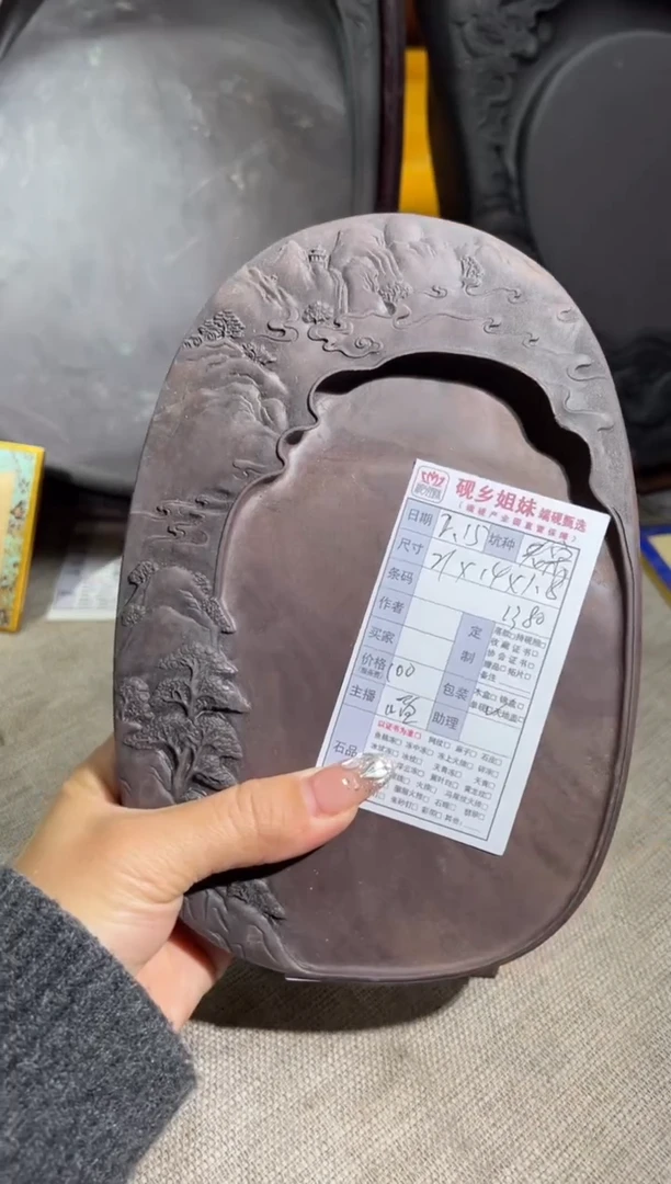【闪购商品】砚乡姐妹甄选福利25