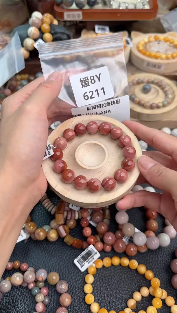 石英质玉手链未镶嵌L****A8Y6211