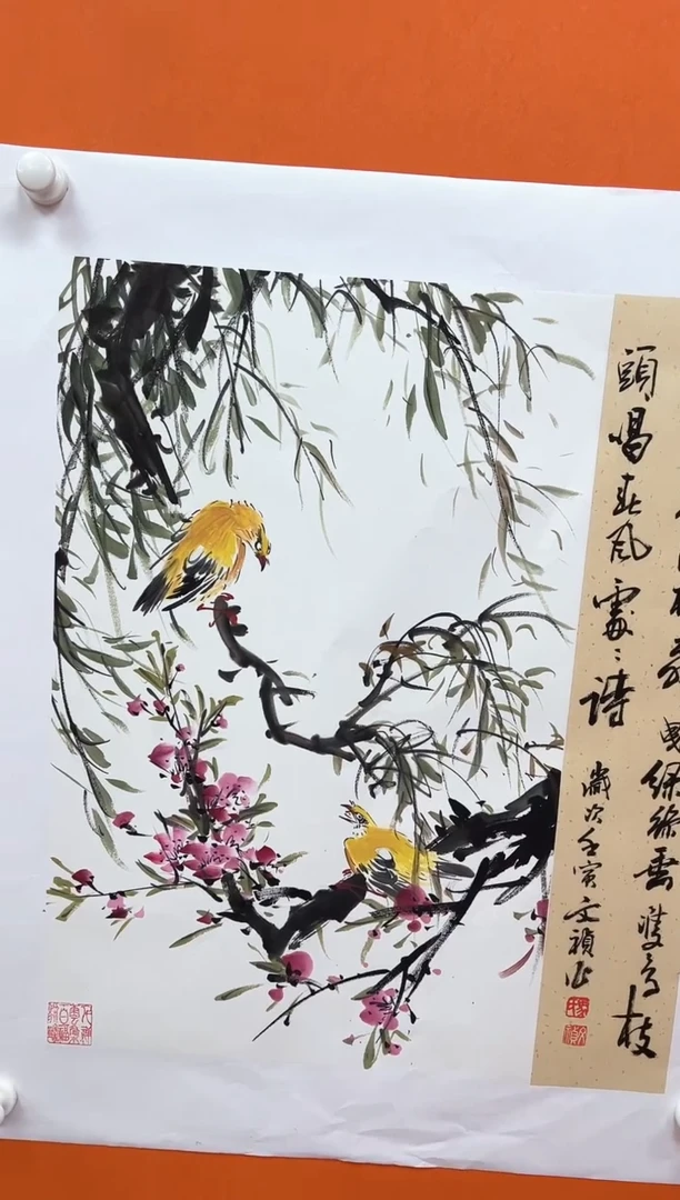 国画马文祯-书法/绘画T2