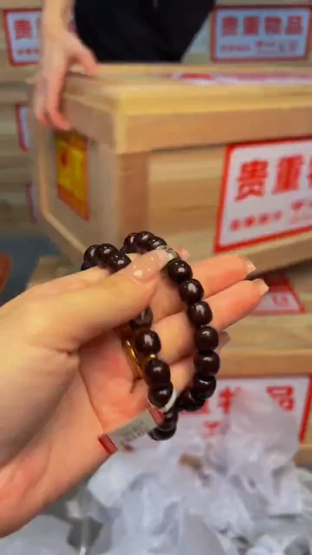 手串菩提根/象牙果她山之识直播福利品¥¥¥¥¥¥¥¥