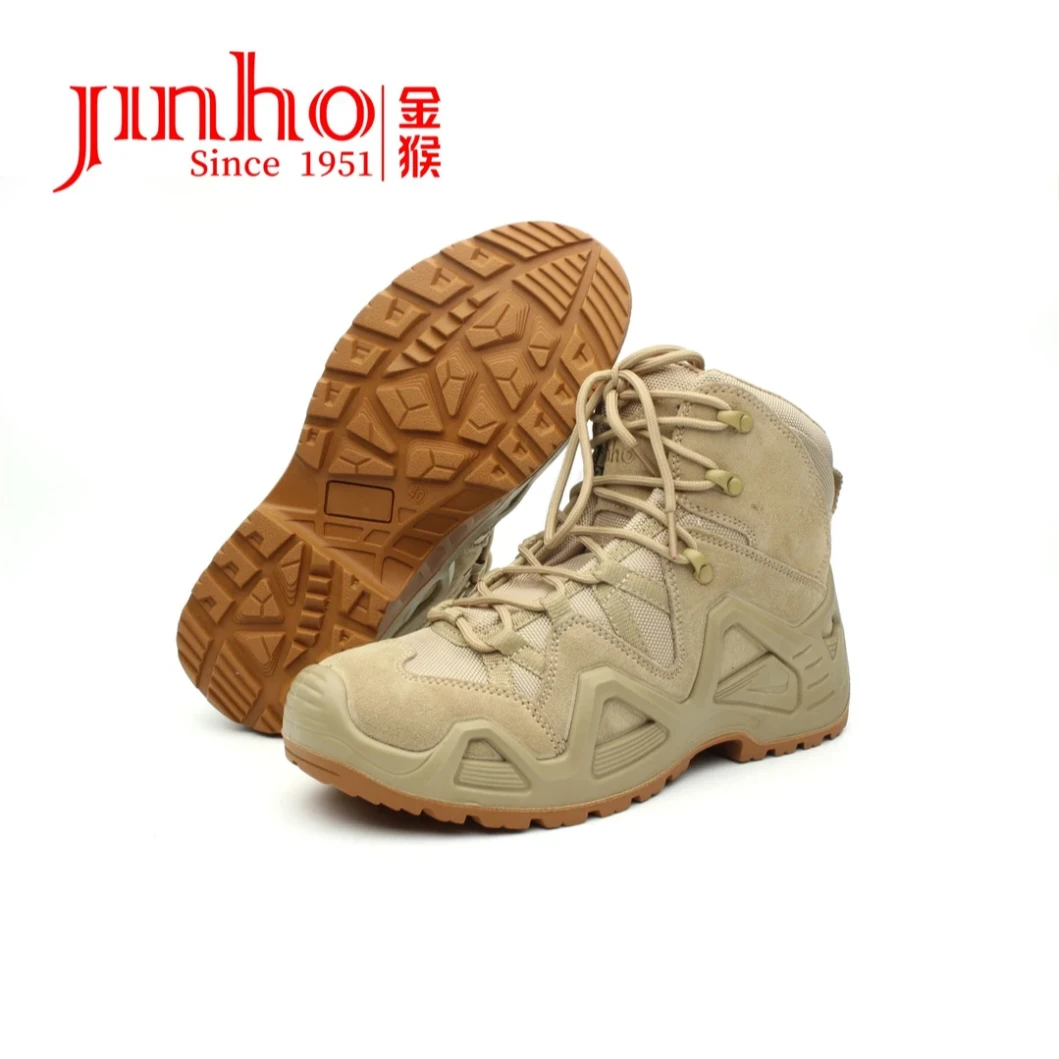 Jinho/金猴耐磨战术靴男款防刺防泼水户外登山徒步作战靴8824015C