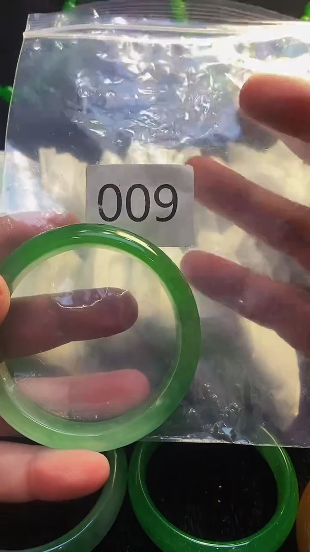 颈饰未镶嵌翡翠00202512140009