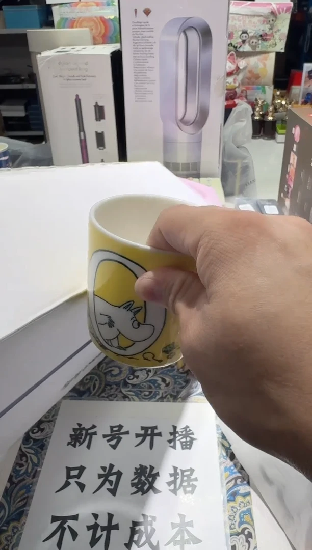 瓷片名品折扣名品折扣名品折扣2@@1