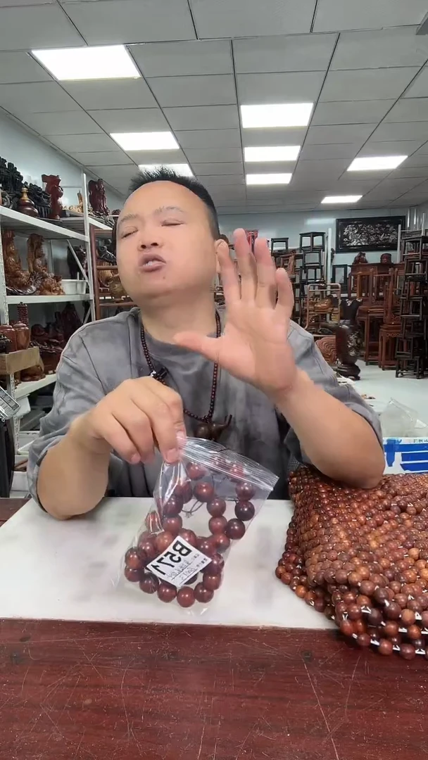 花梨木类工艺品8888888888