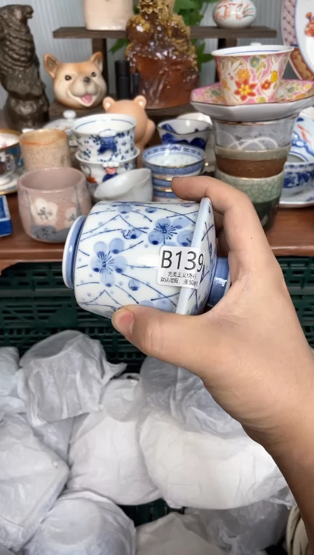 【闪购商品】瓷片斤斤计较好机会139