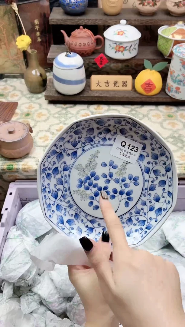 餐具天*@     Q123