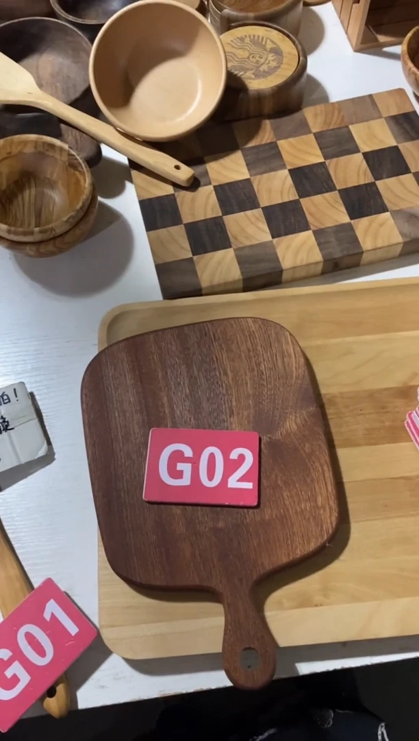 木闪购2025/7/24 G02