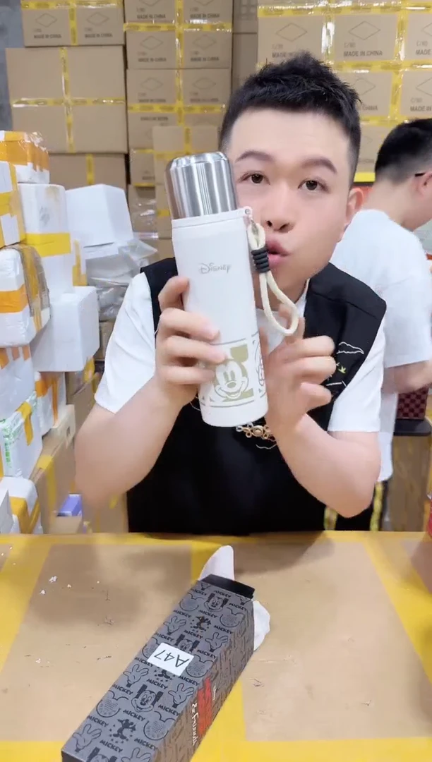 NS-A47（破损退款不补发介意勿拍）