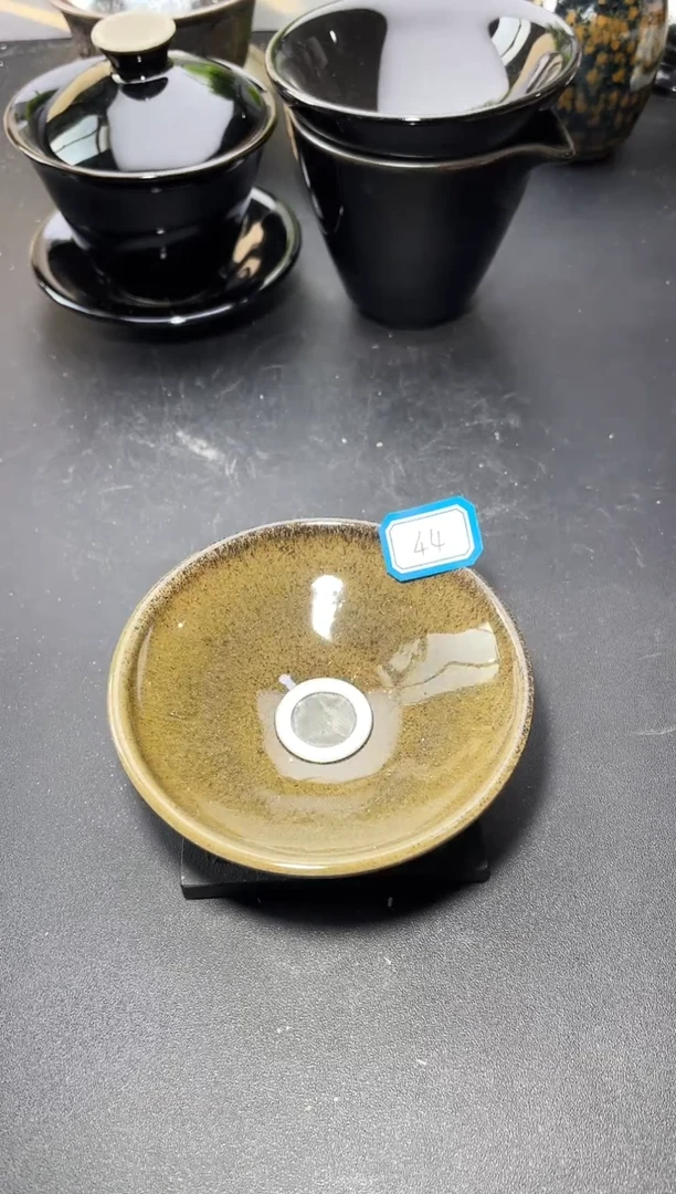 茶盏44叶紫建盏   微瑕