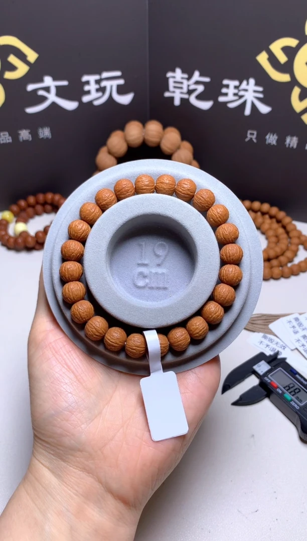 手串猴头核桃无**惧10麒麟纹凤羽