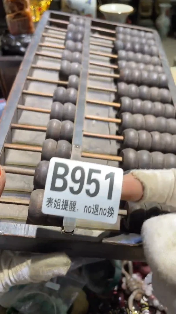 陶瓷心***！表姐直播所见所得