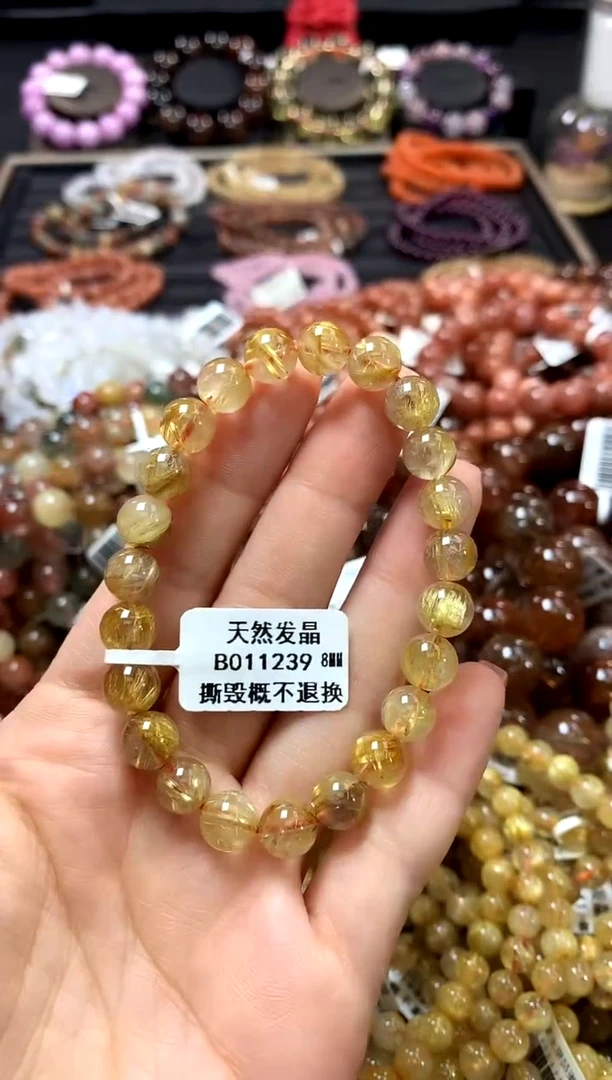 未镶嵌手链水晶8*