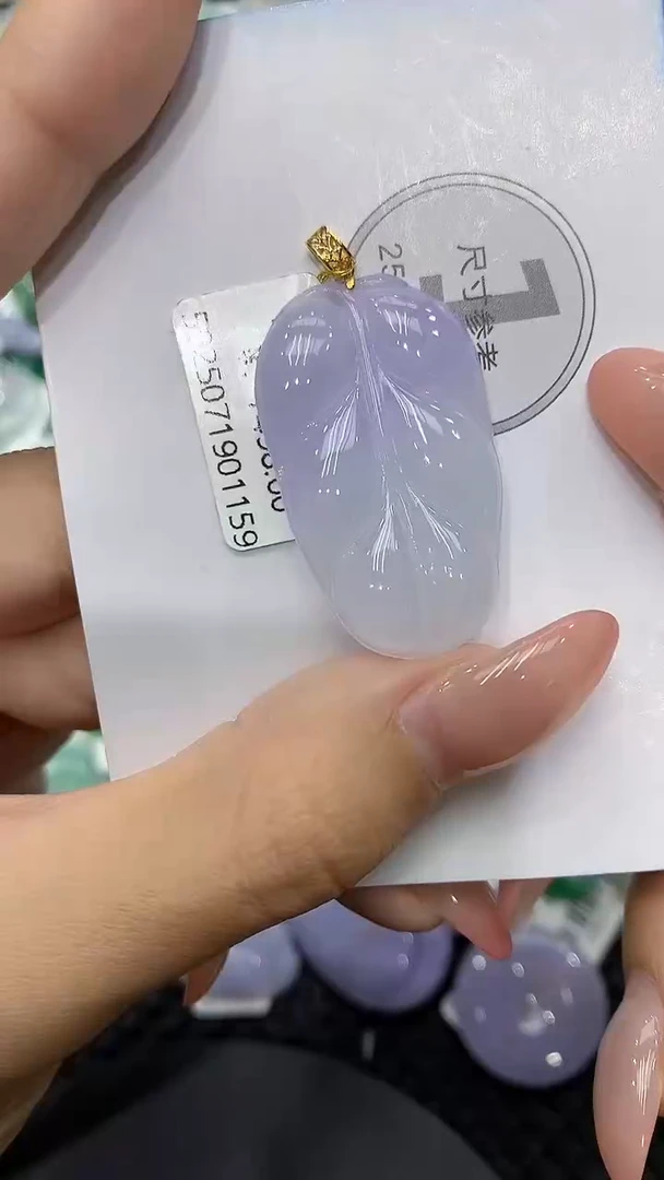 颈饰18K金镶嵌翡翠1111111