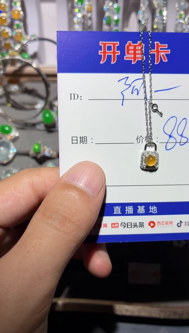 颈饰银S925镶嵌翡翠～*丽0819054917