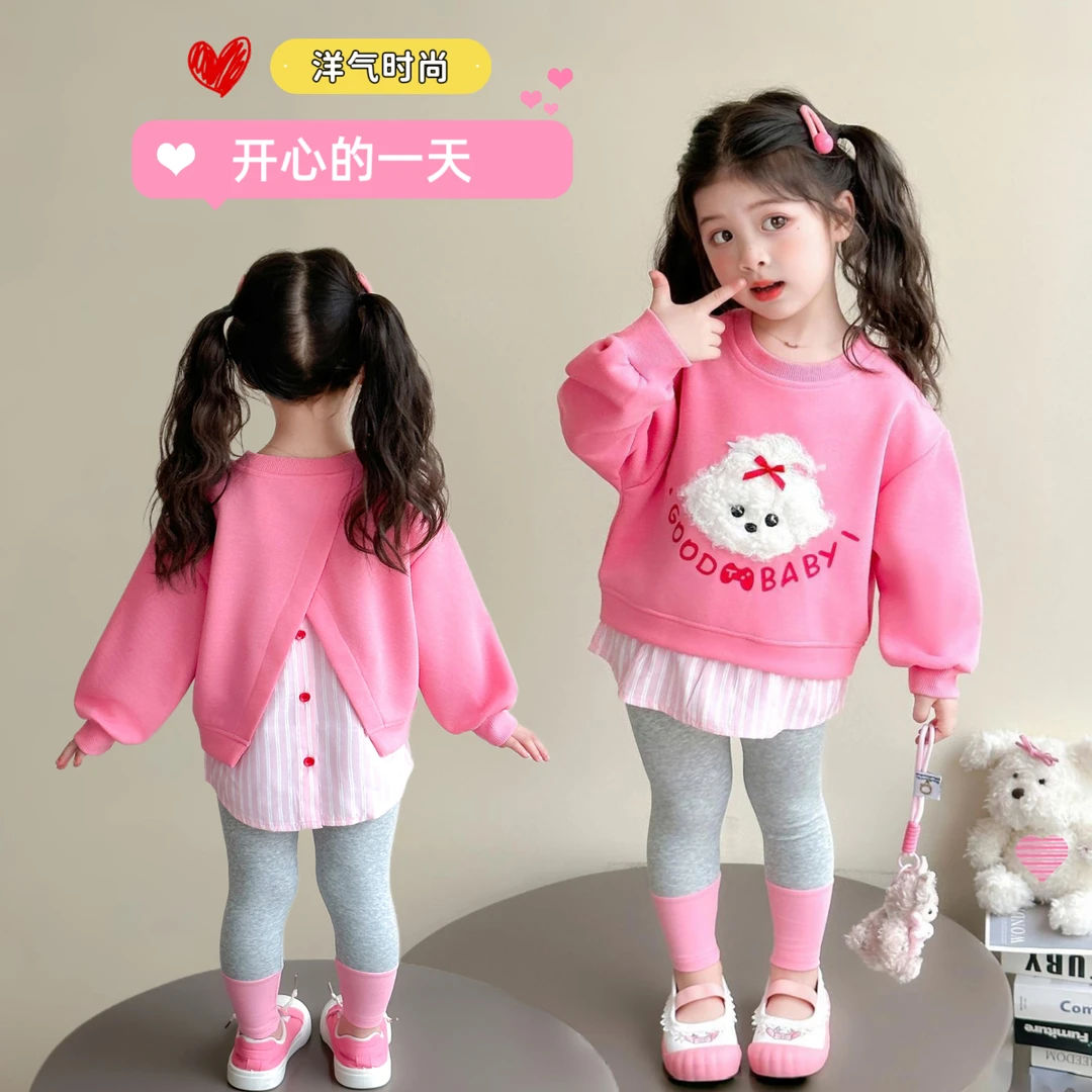 女童套装2025春秋新款小女孩长袖长裤两件套儿童衣服洋气卡通童装