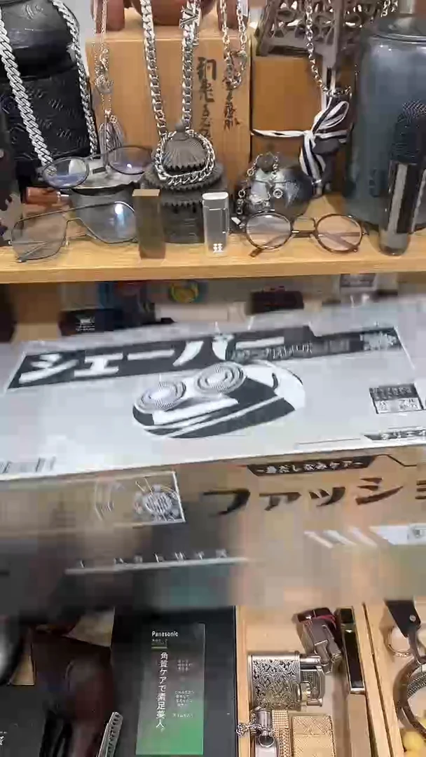 瓷片闪购商品  如图所示