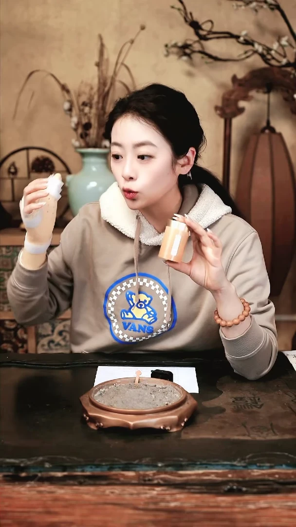 【闪购商品】酴醾香粉10g家用熏香