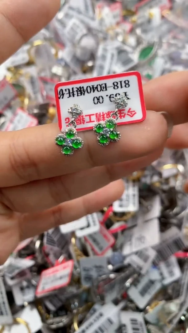 银S925镶嵌戒指翡翠111    2
