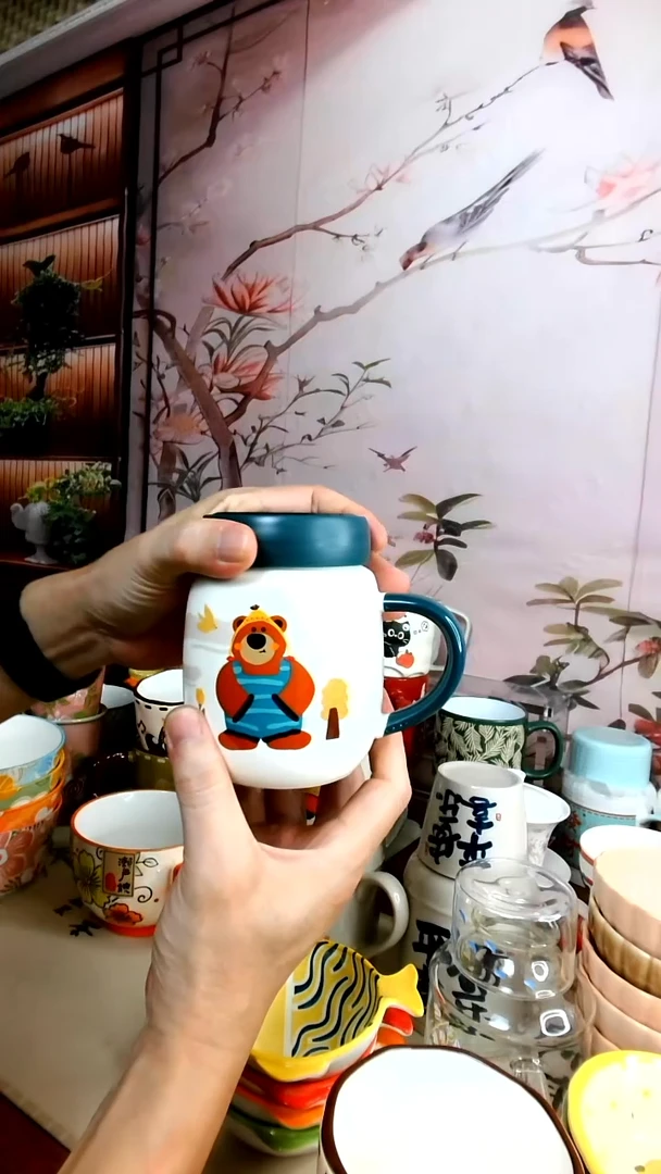 【茶瓷物语闪购福利】小熊马克杯