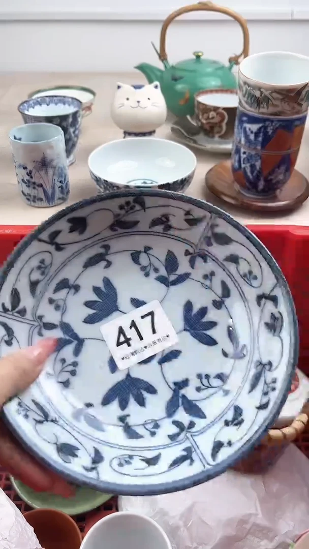 【闪购商品】瓷片417，，，，，，