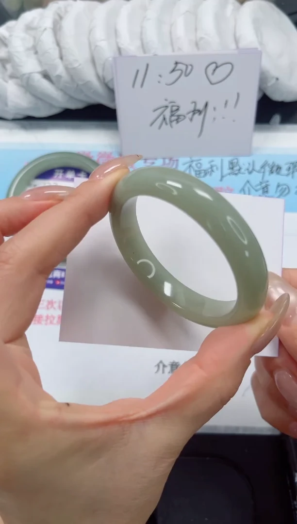 未镶嵌手镯石英质玉134-52