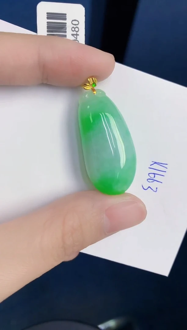 颈饰18K金镶嵌翡翠天然翡翠缅甸A货