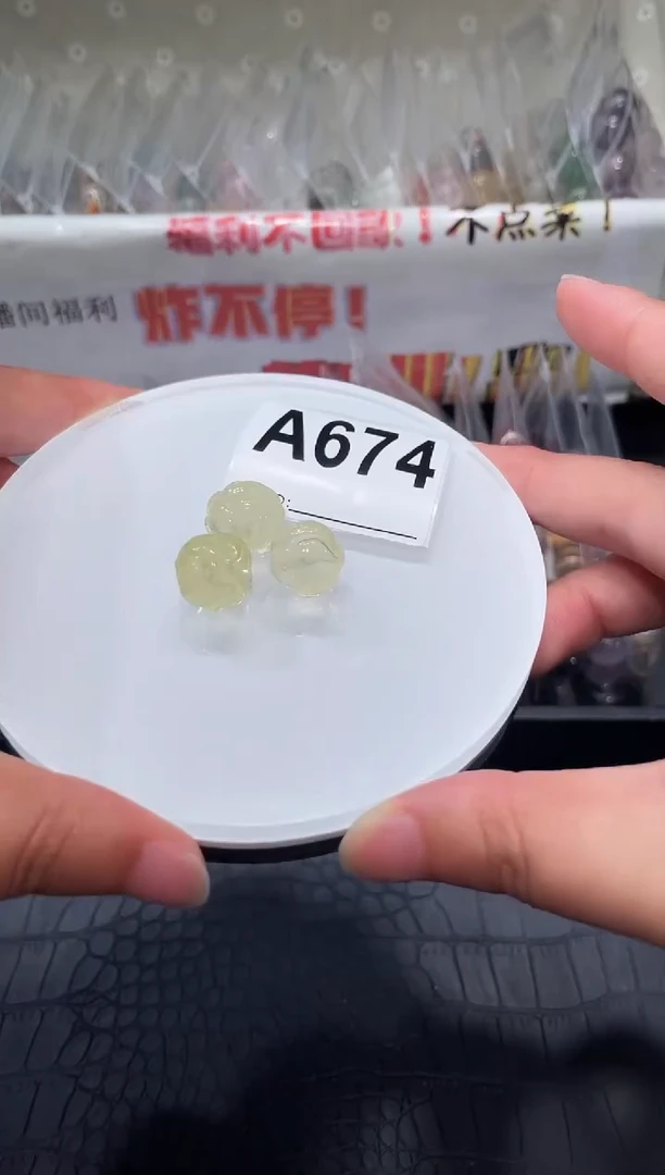 水晶手链未镶嵌A674黄水晶狐球多样性发一